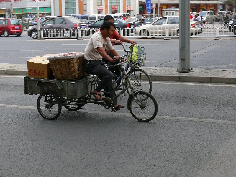 Beijing (065).jpg